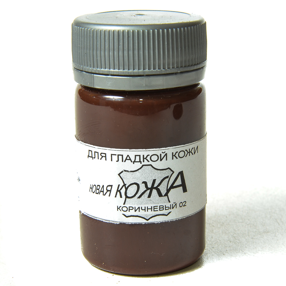 Краска для гладкой кожи 60г, коричневая 02